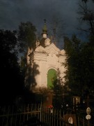 Часовня Саввы Стромынского, , Стромынь, Богородский городской округ, Московская область