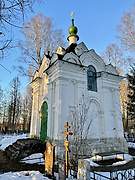 Стромынь. Саввы Стромынского, часовня