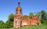 Успения Пресвятой Богородицы (новая), церковь