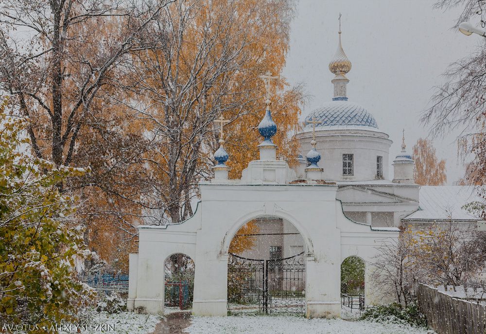 Здемирово. Церковь Илии Пророка. фасады