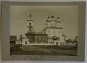 Церковь Казанской иконы Божией Матери, Фото 1912 года. Фото из фондом ГИМ номер 53403199  <br>, Шексна, Шекснинский район, Вологодская область