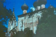 Церковь Богоявления Господня на Острову, 1996<br>, Хопылёво, Рыбинский район, Ярославская область