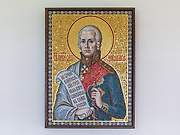 Хопылёво. Богоявления Господня на Острову, церковь