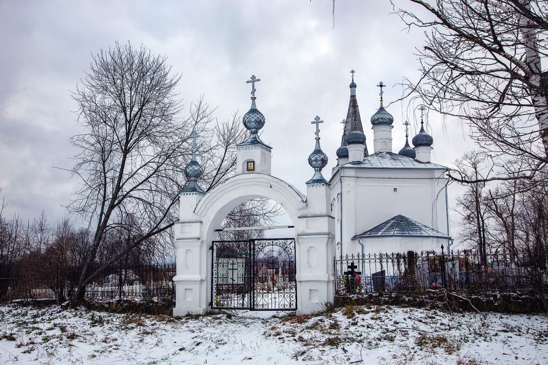 Церковь Михаила Архангела, Савинское (Тутаевский район, Ярославская область). дополнительная информация