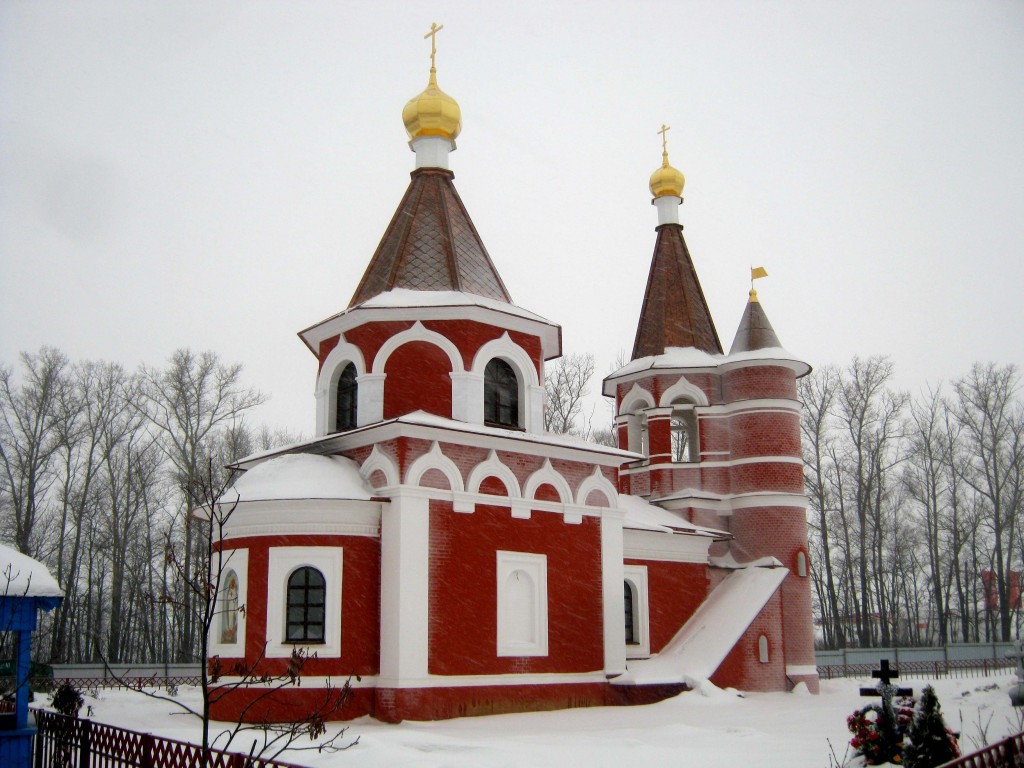 Церковь Всех Святых на новом городском кладбище, Дмитров (Дмитровский городской округ, Московская область). фасады, После небольшой реконструкции церкви Всех Святых она теперь выглядит так.
