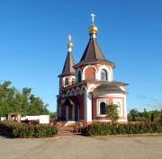 Дмитров. Всех Святых на новом городском кладбище, церковь