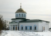 Церковь Троицы Живоначальной, , Минеево, урочище, Дмитровский городской округ, Московская область