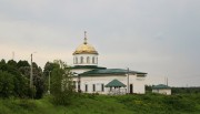 Церковь Троицы Живоначальной - Минеево, урочище - Дмитровский городской округ - Московская область