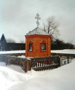 Часовня Дорофея, епископа Тирского (?), , Щекутово, Павлово-Посадский городской округ и г. Электрогорск, Московская область