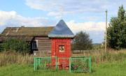 Часовня Петра и Павла, , Зубцово, Богородский городской округ, Московская область