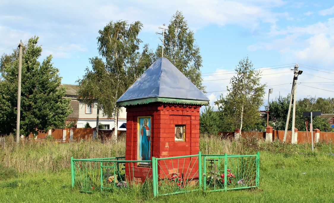 Часовня Петра и Павла, Зубцово (Богородский городской округ, Московская область). фасады