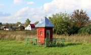 Часовня Петра и Павла - Зубцово - Богородский городской округ - Московская область