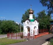 Часовня Серафима Саровского, , Сонино, Павлово-Посадский городской округ и г. Электрогорск, Московская область