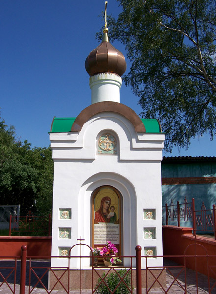 Часовня Серафима Саровского, Сонино (Павлово-Посадский городской округ и г. Электрогорск, Московская область). фасады