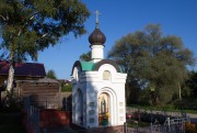Часовня Серафима Саровского, , Сонино, Павлово-Посадский городской округ и г. Электрогорск, Московская область