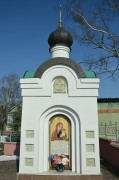 Часовня Серафима Саровского, , Сонино, Павлово-Посадский городской округ и г. Электрогорск, Московская область