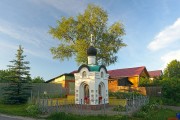 Часовня Серафима Саровского, , Сонино, Павлово-Посадский городской округ и г. Электрогорск, Московская область