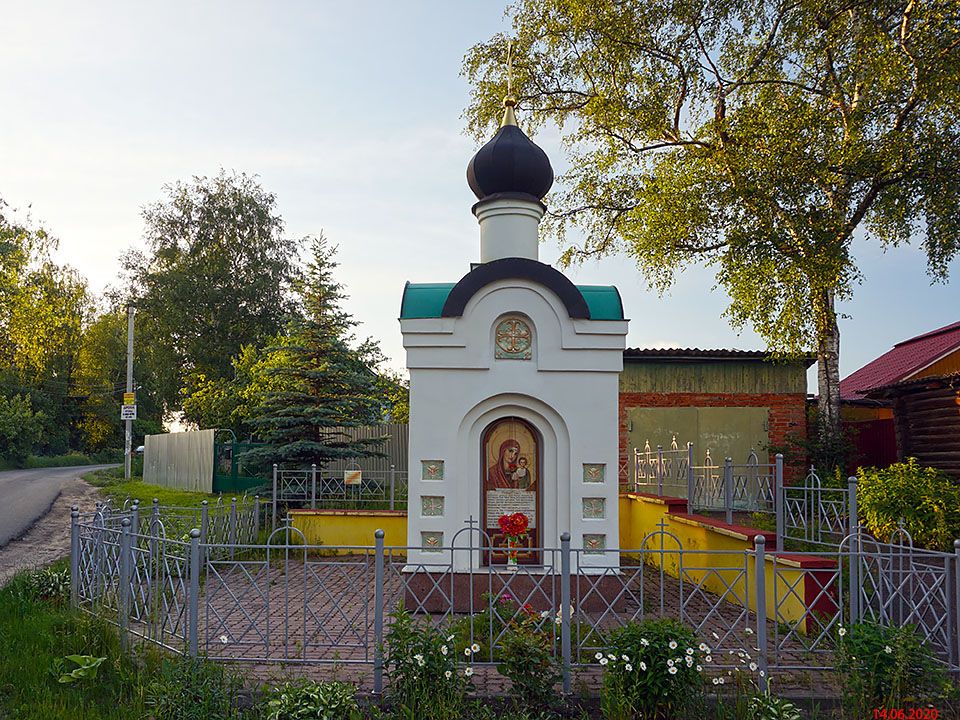 Часовня Серафима Саровского, Сонино (Павлово-Посадский городской округ и г. Электрогорск, Московская область). фасады