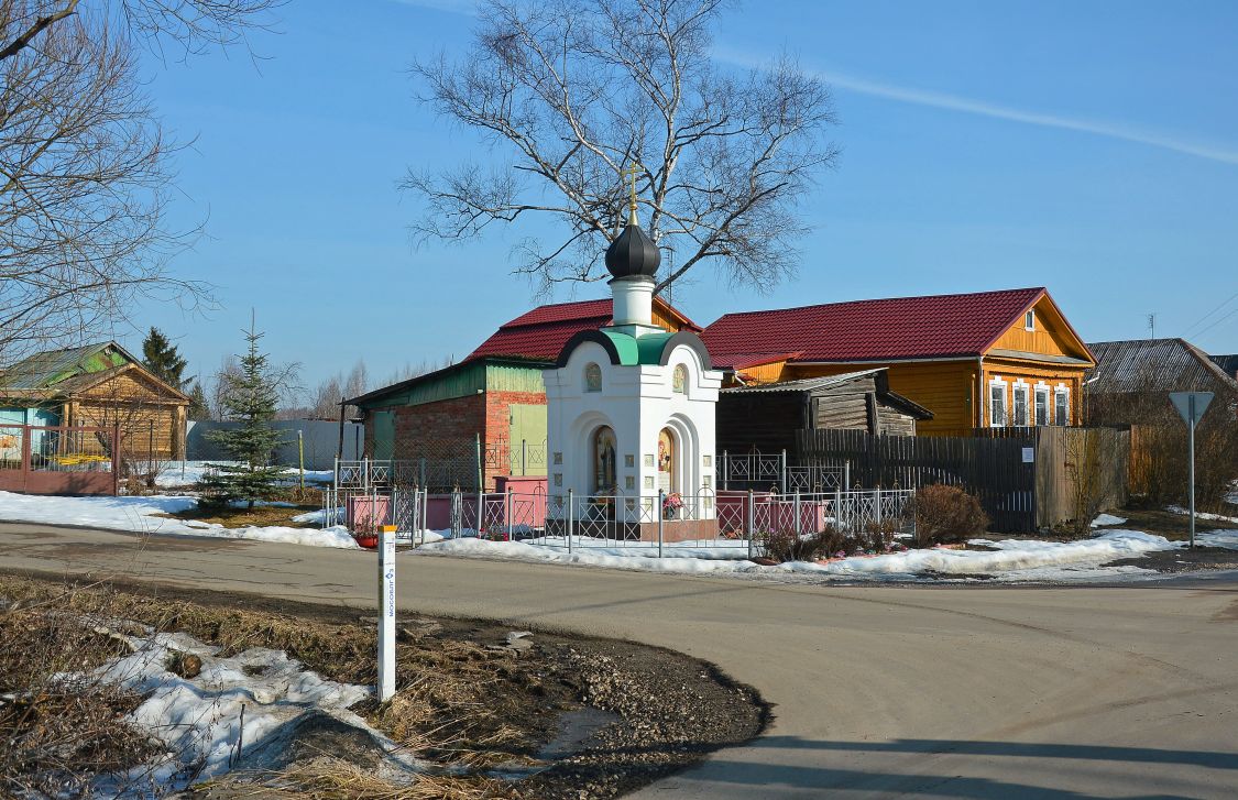 Часовня Серафима Саровского, Сонино (Павлово-Посадский городской округ и г. Электрогорск, Московская область). фасады