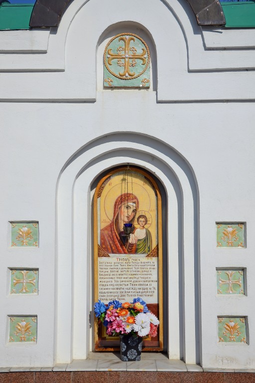 Часовня Серафима Саровского, Сонино (Павлово-Посадский городской округ и г. Электрогорск, Московская область). архитектурные детали