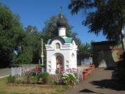 Часовня Серафима Саровского - Сонино - Павлово-Посадский городской округ и г. Электрогорск - Московская область