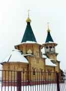 Церковь Успения Пресвятой Богородицы (новая), , Витенёво, Мытищинский городской округ и гг. Долгопрудный, Лобня, Московская область