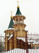 Церковь Успения Пресвятой Богородицы (новая), , Витенёво, Мытищинский городской округ и гг. Долгопрудный, Лобня, Московская область