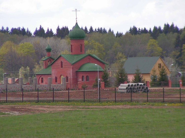 Церковь Рождества Пресвятой Богородицы, Степаньково (Мытищинский городской округ и гг. Долгопрудный, Лобня, Московская область). общий вид в ландшафте