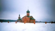 Церковь Рождества Пресвятой Богородицы, , Степаньково, Мытищинский городской округ и гг. Долгопрудный, Лобня, Московская область