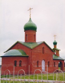 Степаньково. Церковь Рождества Пресвятой Богородицы