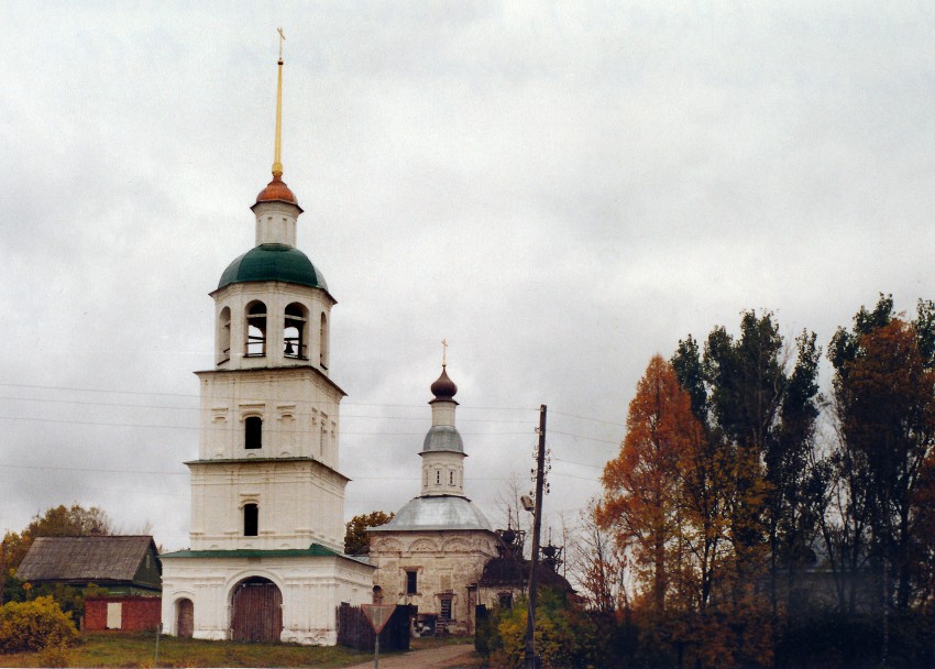 Колоцкое. Успенский Колоцкий монастырь. общий вид в ландшафте