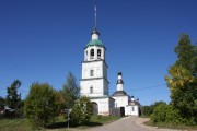 Успенский Колоцкий монастырь - Колоцкое - Можайский городской округ - Московская область