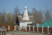 Успенский Колоцкий монастырь - Колоцкое - Можайский городской округ - Московская область