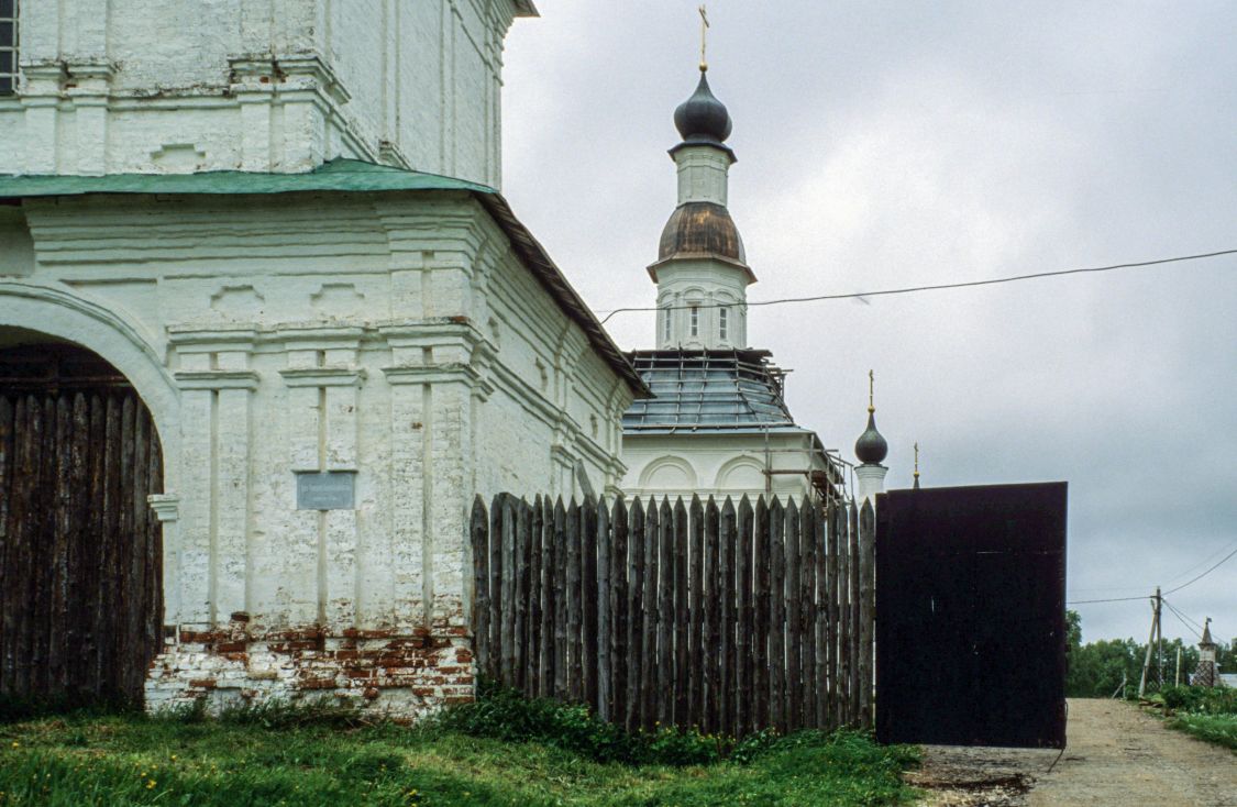 Успенский Колоцкий монастырь, Колоцкое (Можайский городской округ, Московская область). фасады