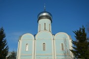 Ефремов. 