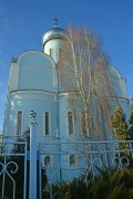 Ефремов. 