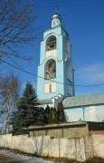 Ефремов. 