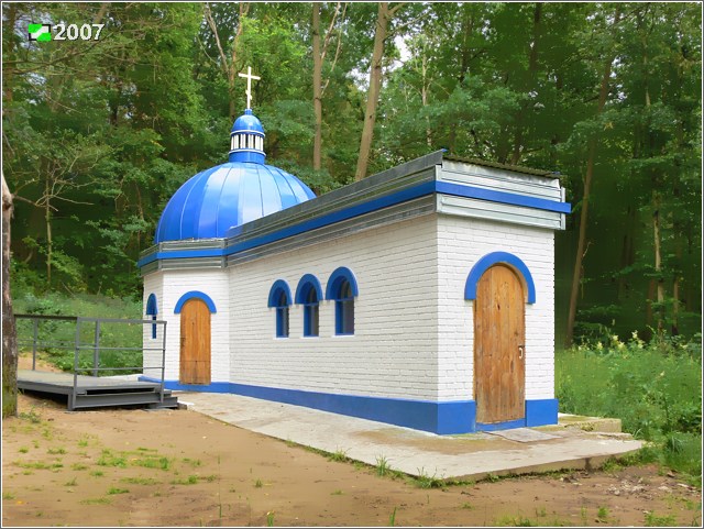 Подворье Боголюбского женского монастыря. Часовня св. мученика Вонифатия, Спас-Купалище (Судогодский район, Владимирская область). фасады, Вид с северо-запада, со стороны входа в купель