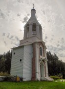 Церковь Димитрия Солунского на Дорке - Белоозёрский - Воскресенский городской округ - Московская область