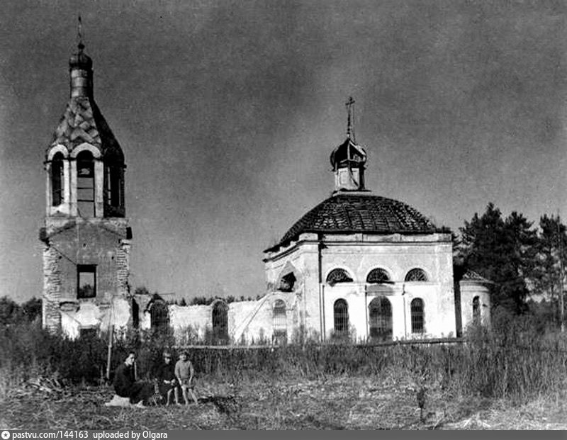 Вогнема Церковь