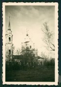 Колокольня церкви Благовещения Пресвятой Богородицы, Фото 1941 г. с аукциона e-bay.de<br>, Васильевское, Гагаринский район, Смоленская область