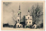 Церковь Благовещения Пресвятой Богородицы, Фото 1941 г. с аукциона e-bay.de<br>, Васильевское, Гагаринский район, Смоленская область