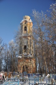 Васильевское. Колокольня церкви Благовещения Пресвятой Богородицы