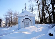 Родники. Петра и Февронии, церковь