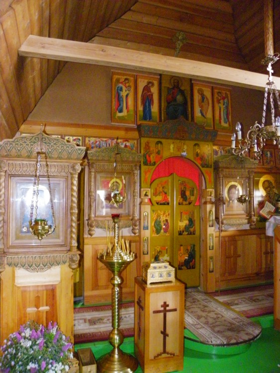 Церковь Троицы Живоначальной, Рабочеостровск (Кемский район, Республика Карелия). интерьер и убранство, Иконостас