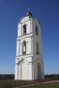 Церковь Спаса Преображения (новая), , Мольгино, Новодугинский район, Смоленская область