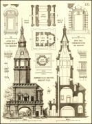 Церковь Алексия, митрополита Московского, Памятники древнерусского зодчества в пределах Калужской губернии: Опыт исследования древнерусского зодчества по губерниям академика архитектуры М.Т.Преображенского. Санкт-Петербург, Академия художеств, 1891 год. <br>, Подкопаево, Мещовский район, Калужская область