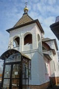 Якоть. Новомучеников и исповедников Церкви Русской, храм-часовня