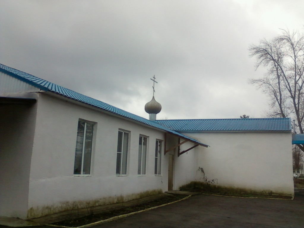 Церковь Рождества Пресвятой Богородицы, Кременчуг-Константиновская (Баксанский район, Республика Кабардино-Балкария). художественные фотографии, Вид дворовой территории Церкви Рождества Пресвятой Богородицы !