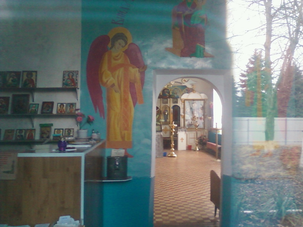 Церковь Рождества Пресвятой Богородицы, Кременчуг-Константиновская (Баксанский район, Республика Кабардино-Балкария). интерьер и убранство, Вход в Церковь Рождества Пресвятой Богородицы !